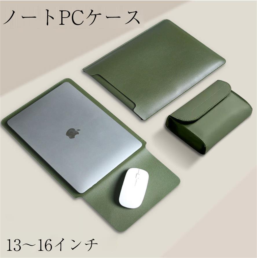 楽天市場】バッグ パソコンバッグ タブレット ノートパソコン 防水 防