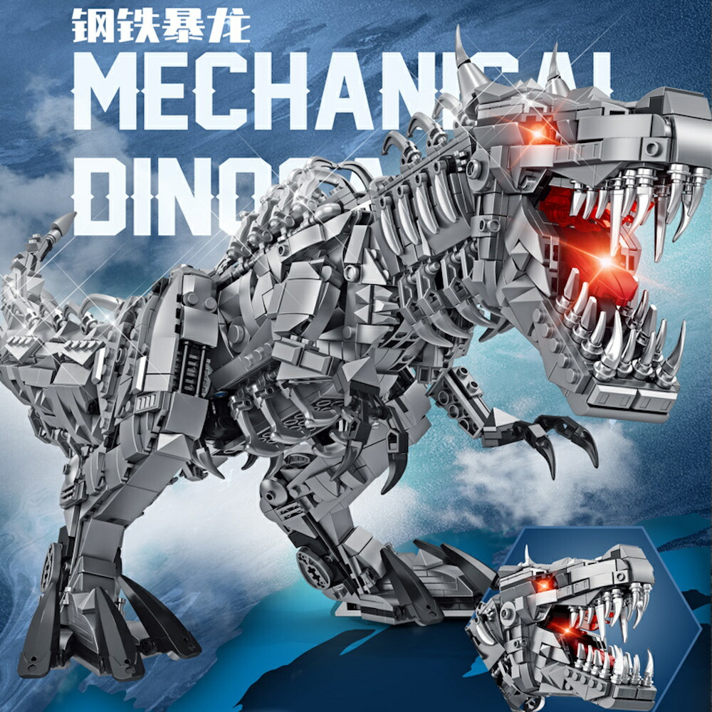 楽天市場】【翌日発送】 欠品保証 国内発送 レゴ互換 ブロック 611016