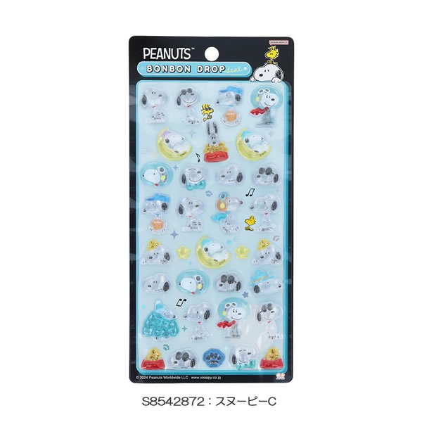 楽天市場】ボンボンドロップシール スヌーピー サンスター文具 SNOOPY