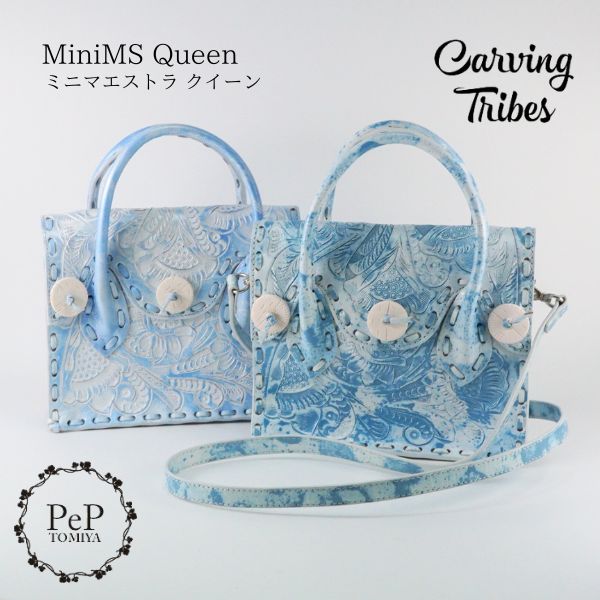 楽天市場】☆GRACE CONTINENTAL グレースコンチネンタル Mini Maestra