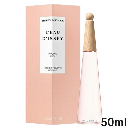 楽天市場】イッセイミヤケ ロードゥイッセイ ピオニー オードトワレ