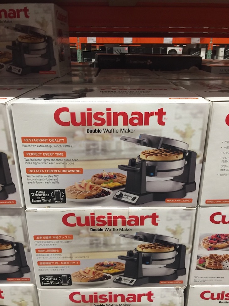 楽天市場】【送料無料】【コストコ】Cuisinart クイジナート ダブル