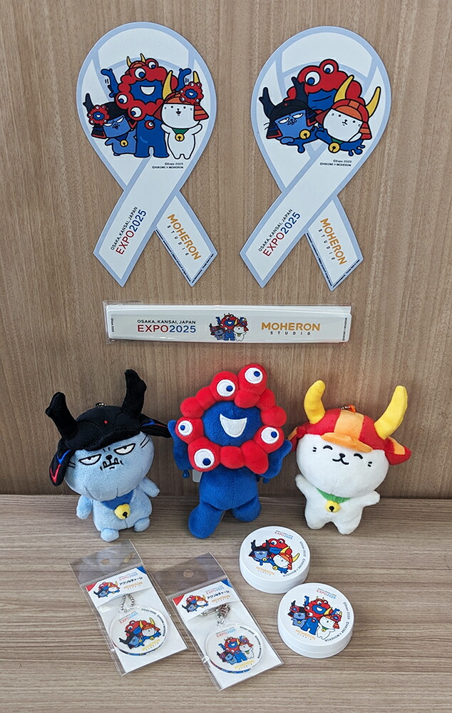 楽天市場】大阪・関西万博コラボレーション商品 リボンマグネットB