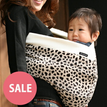 楽天市場】ヒョウ柄（抱っこひも・ベビースリング｜キッズ・ベビー