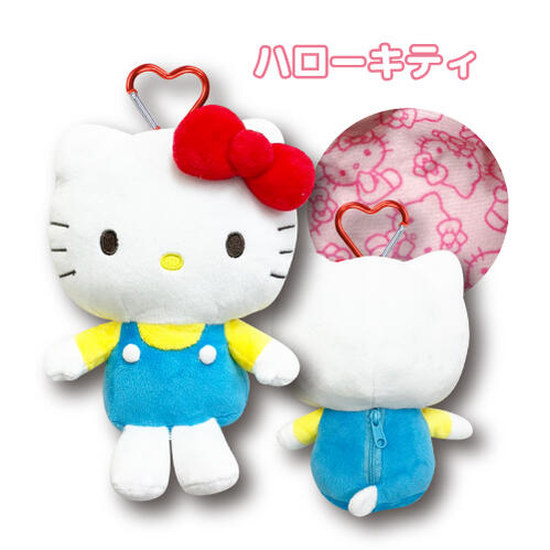 楽天市場】【楽天スーパーSALE】【T3】サンリオ カラビナ付きビッグ