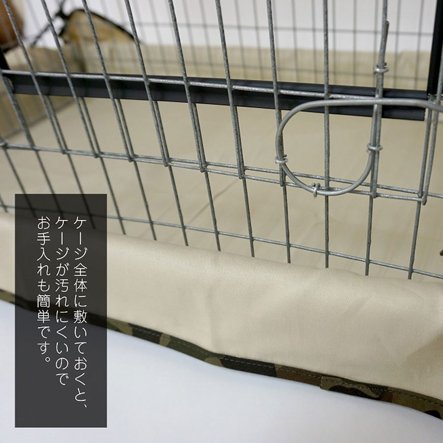 楽天市場】LIP3001 ケージ用マットカバーLサイズ【国産】 フェレット