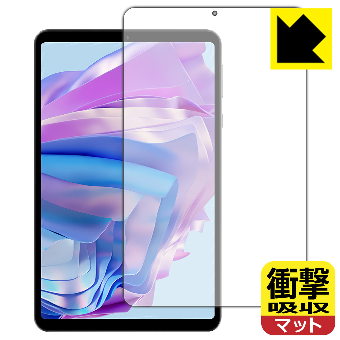 Headwolf FPad5 pro」の人気商品一覧 | 安い商品を通販サイトから探す