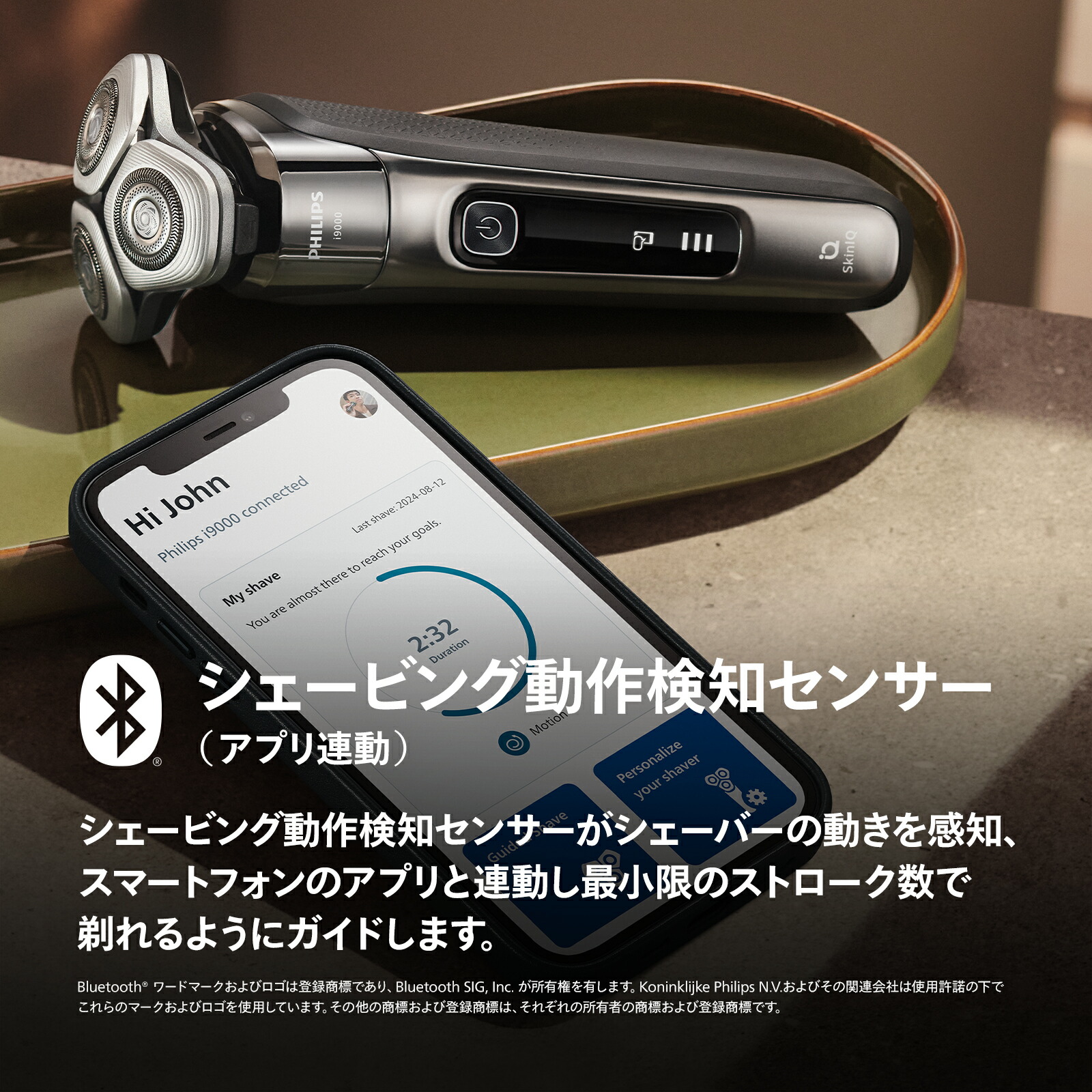 楽天市場】【ご応募で3000円キャッシュバック 対象購入期間:2/16〜4/30