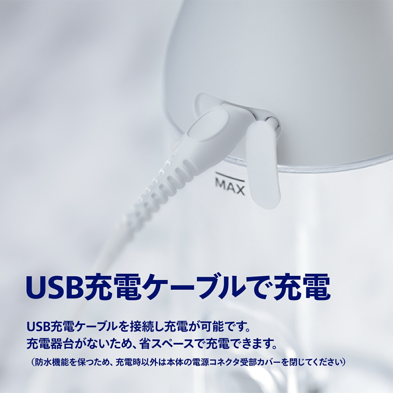 楽天市場】口腔洗浄器 ジェットウォッシャー フィリップス