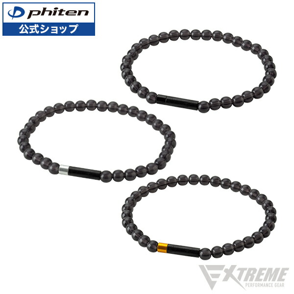 楽天市場】RAKUWAブレスレット EXTREME クリスタルタッチ【メール便