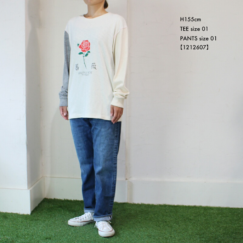 楽天市場】【セール ゴートゥーハリウッド GO TO HOLLYWOOD】デニム 5P