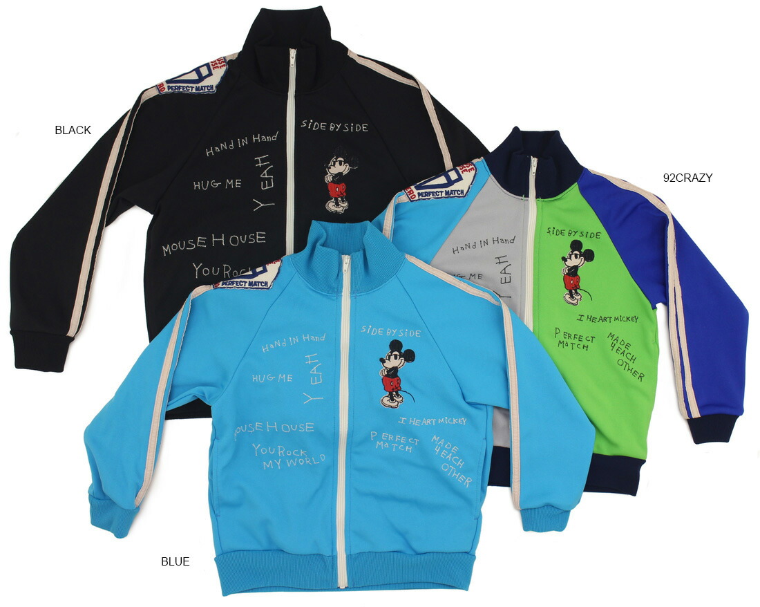 楽天市場】【セール デニム＆ダンガリー DENIM DUNGAREE】スムース