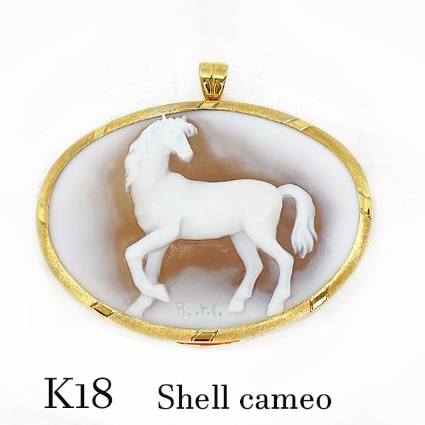 楽天市場】令和八年干支 午年 k18yg カメオ ブローチ ペンダントトップ