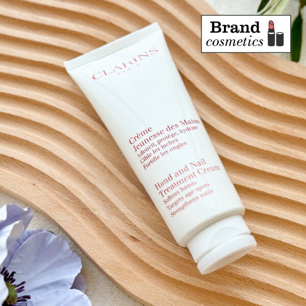 楽天市場】クラランス ハンド／ネイル トリートメント クリーム