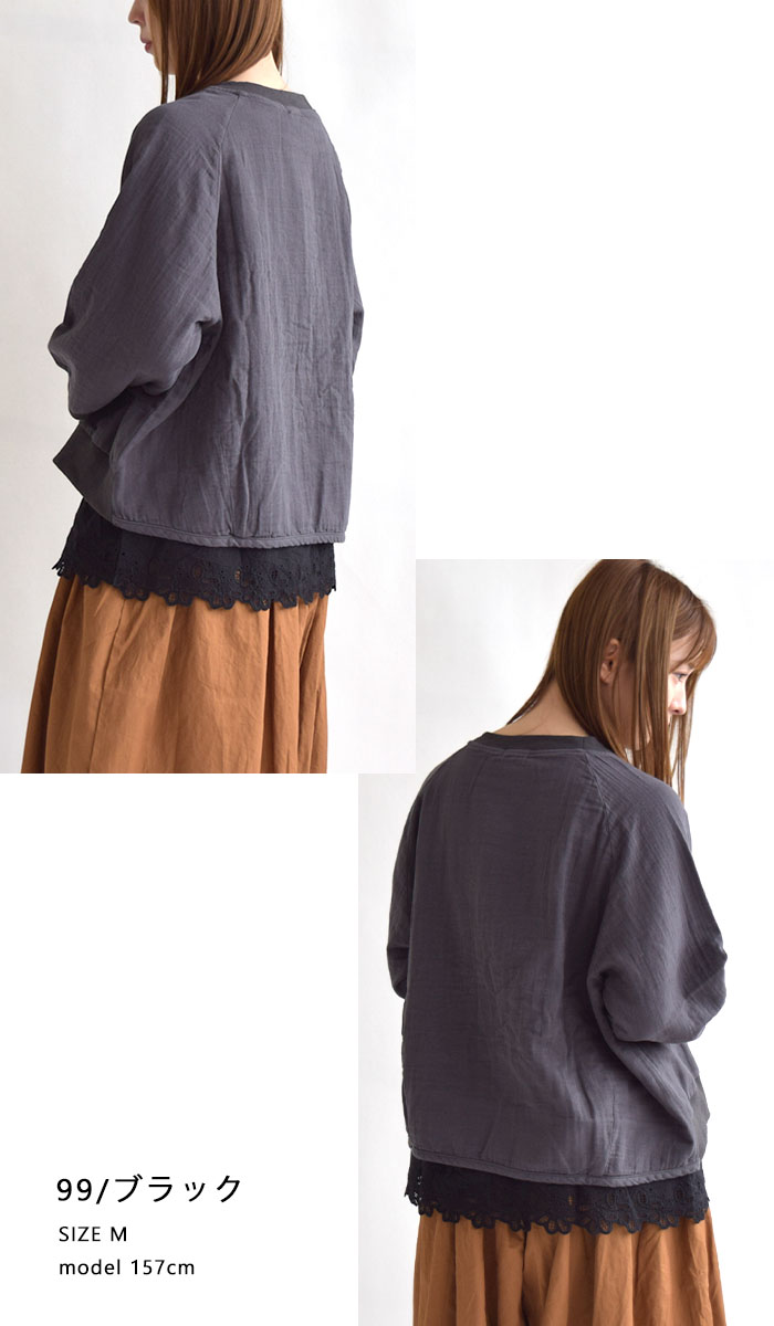 楽天市場】【10%OFF】D*g*y レディース タンクトップ 裾レース