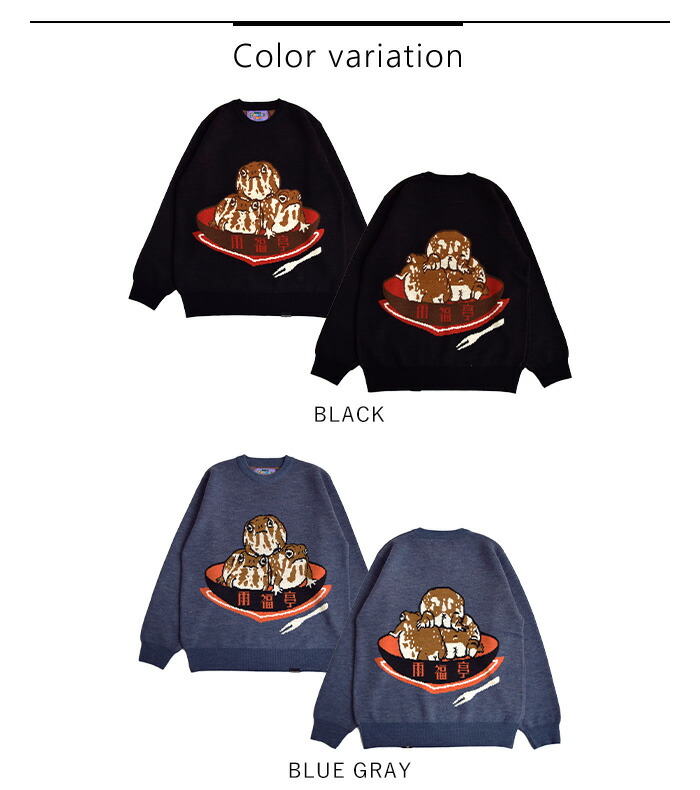 楽天市場】【5％OFFクーポン/10％OFF】 ゴースローキャラバン go slow