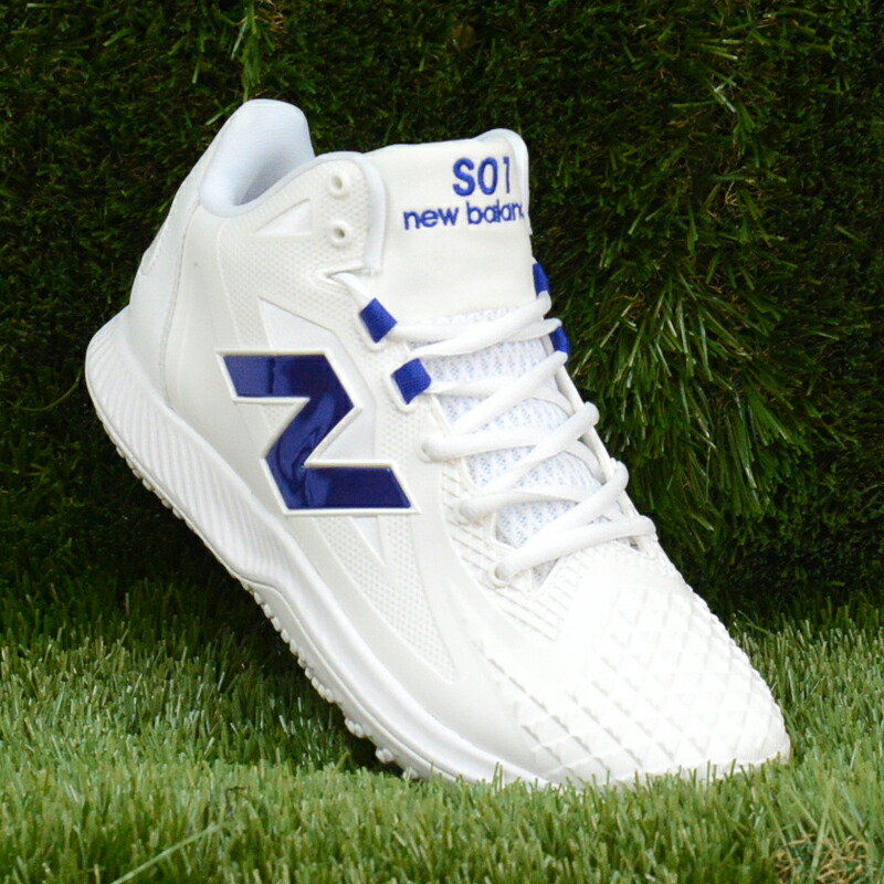 ギー太郎】New Balance S01 トレーニングシューズ 27.5 楽天市場