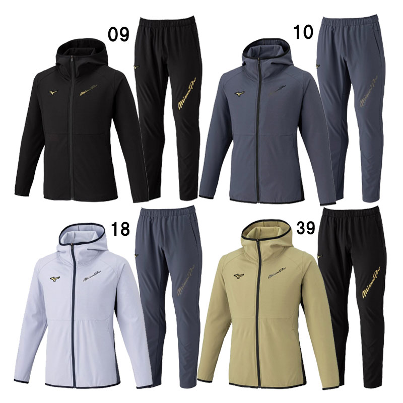 スポーツ ミズノプロ 上下」の人気商品一覧 | 安い商品を通販サイト