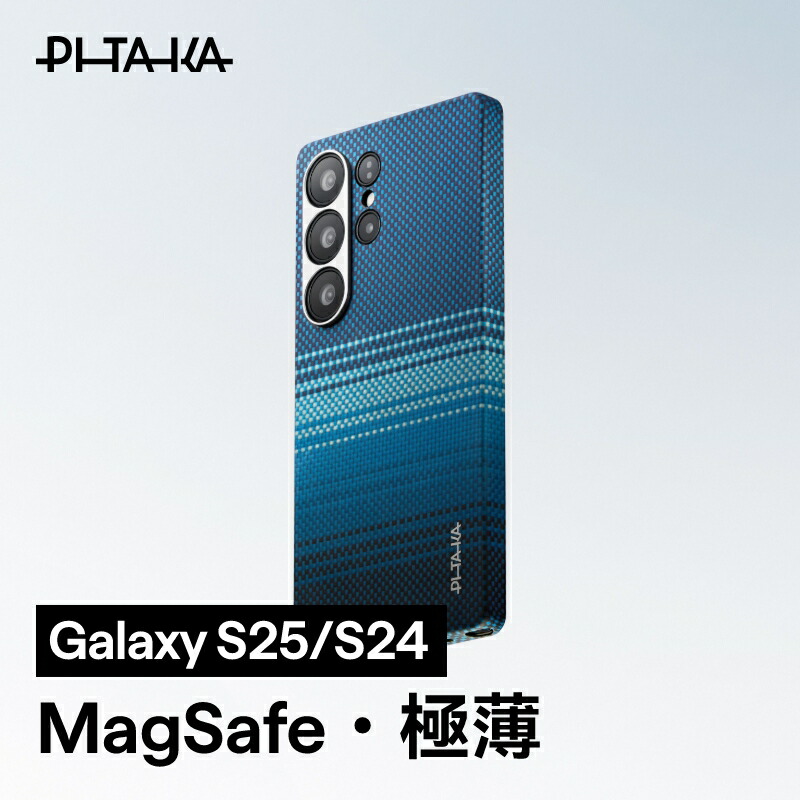 楽天市場】Galaxy S25 ケース Galaxy S25 Ultra ケース Galaxy S24