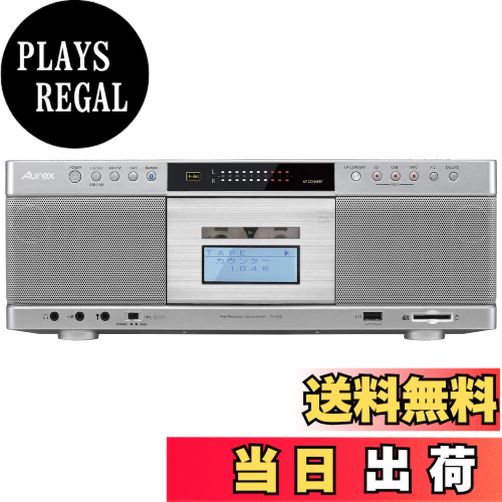 TY-AK2」の人気商品一覧 | 安い商品を通販サイトから探す - 価格.com