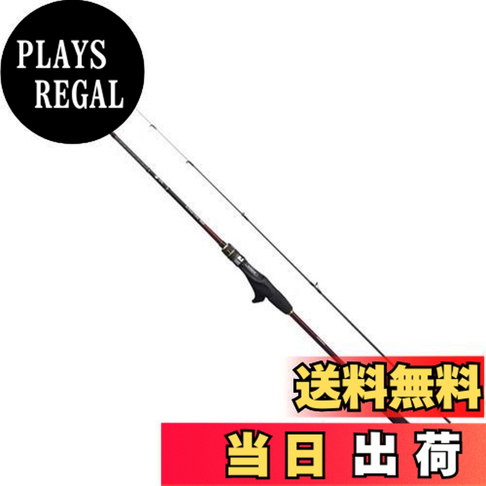 シマノ 炎月SS B610L-S (ロッド・釣竿) 価格比較 - 価格.com