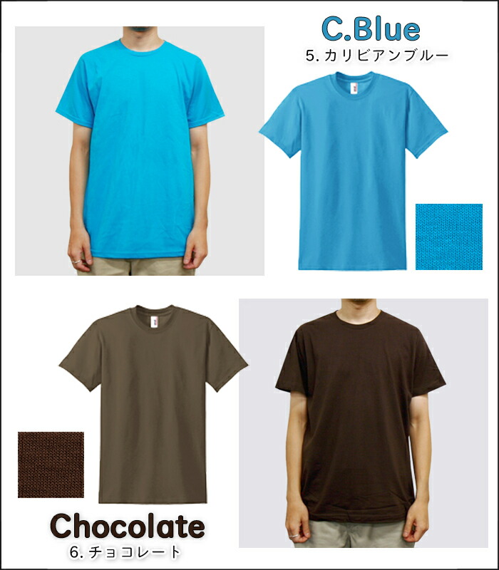 楽天市場】Tシャツ 無地 ANVIL アンビル Tシャツ アダルト Tシャツ