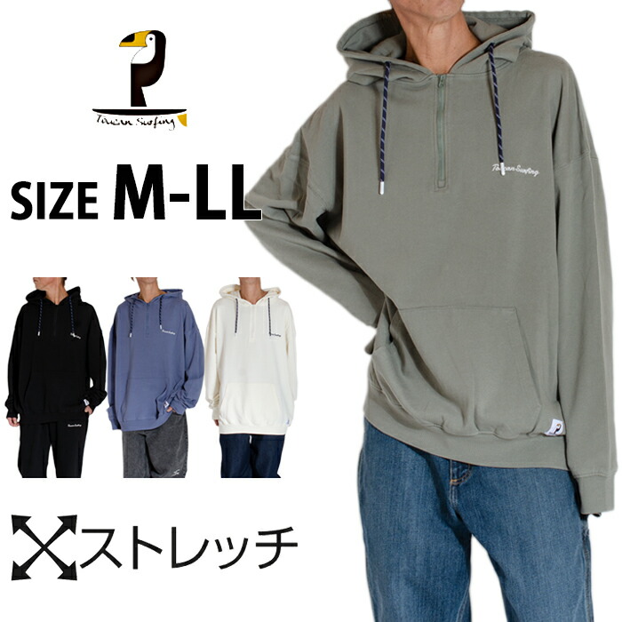 楽天市場】トゥーカンサーフィン パーカー Toucan Surfing スウェット