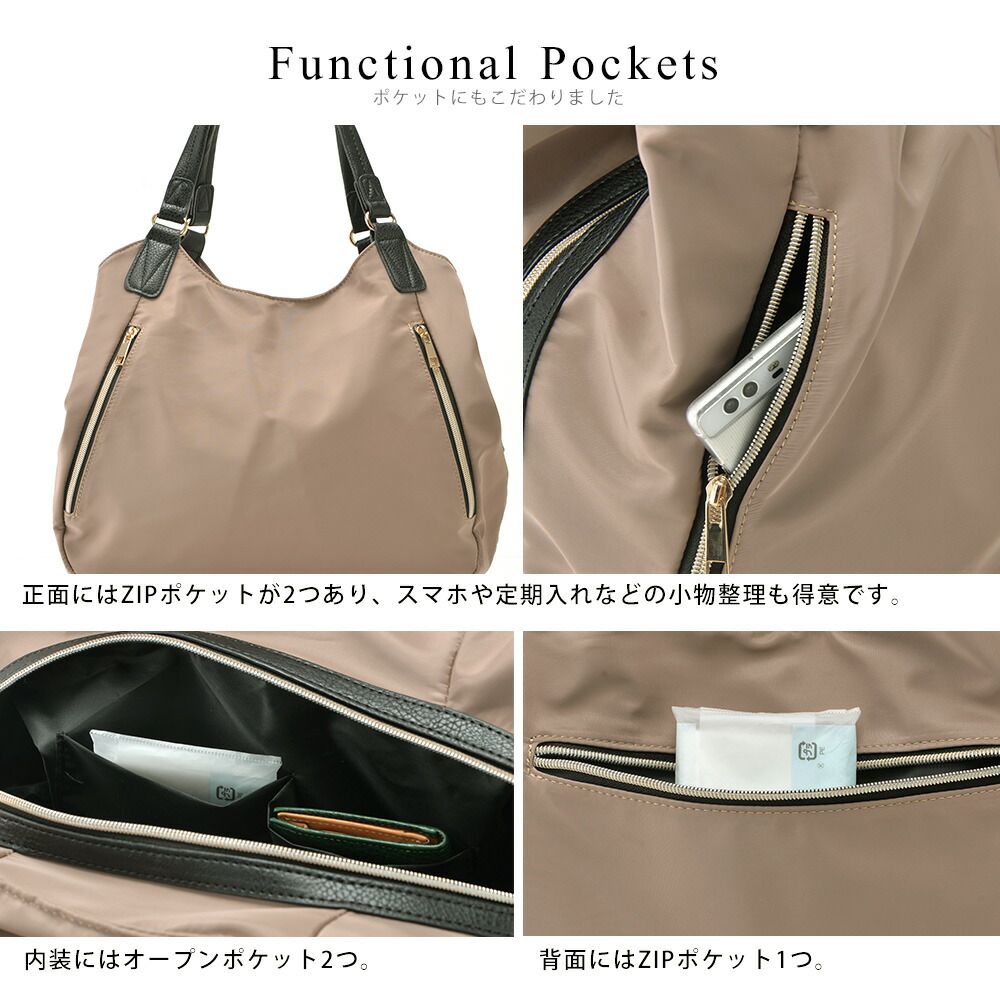 楽天市場】【クーポンで4860円/最大35％OFF】【楽天1位】トートバッグ