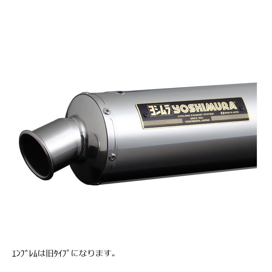 ヨシムラ マフラー バイク gsx1100s」の人気商品一覧 | 安い商品を通販