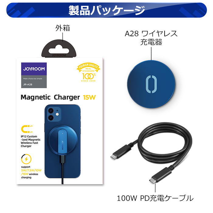 楽天市場】最新型 iPhone13 iphone12ケース マグネット式 ワイヤレス