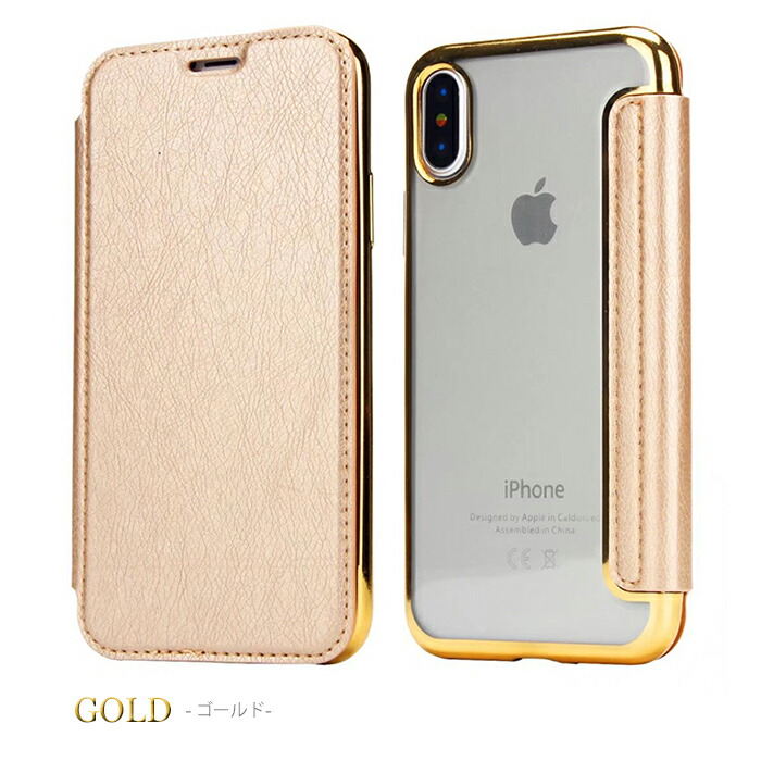 楽天市場】訳アリB級品 特価！ iPhone xr ケース クリア iPhone8ケース