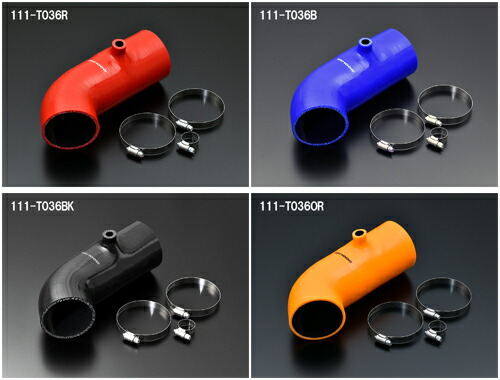 楽天市場】【売れてます！】 強化サクションホース GR86 3BA-ZN / BRZ