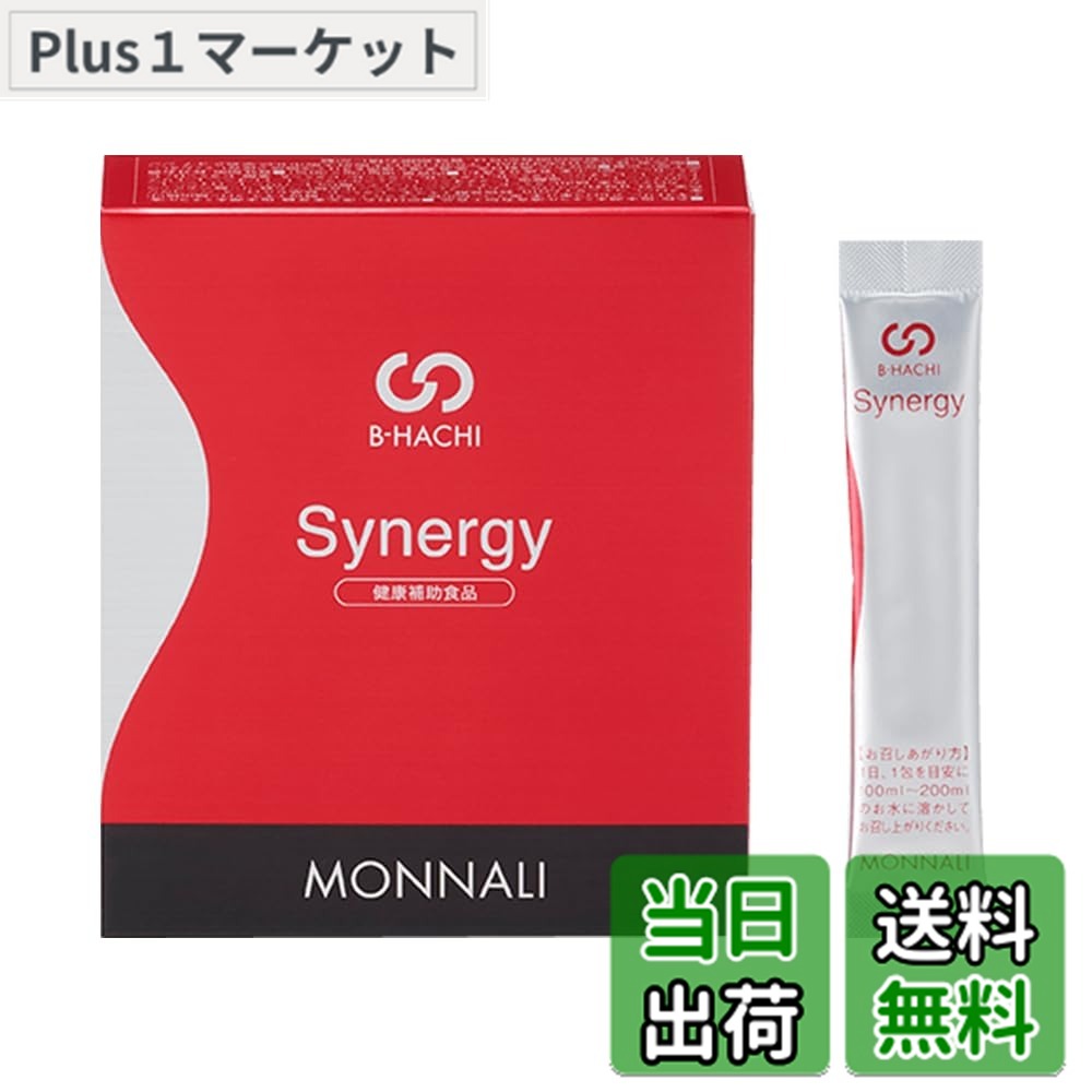 楽天市場】シナジー（サプリメント｜ダイエット・健康）の通販
