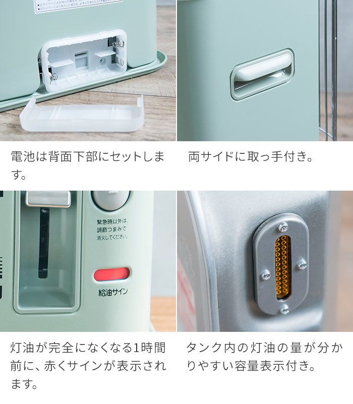 楽天市場】正規販売店 アラジン 【特典付き】 2025年モデル 石油