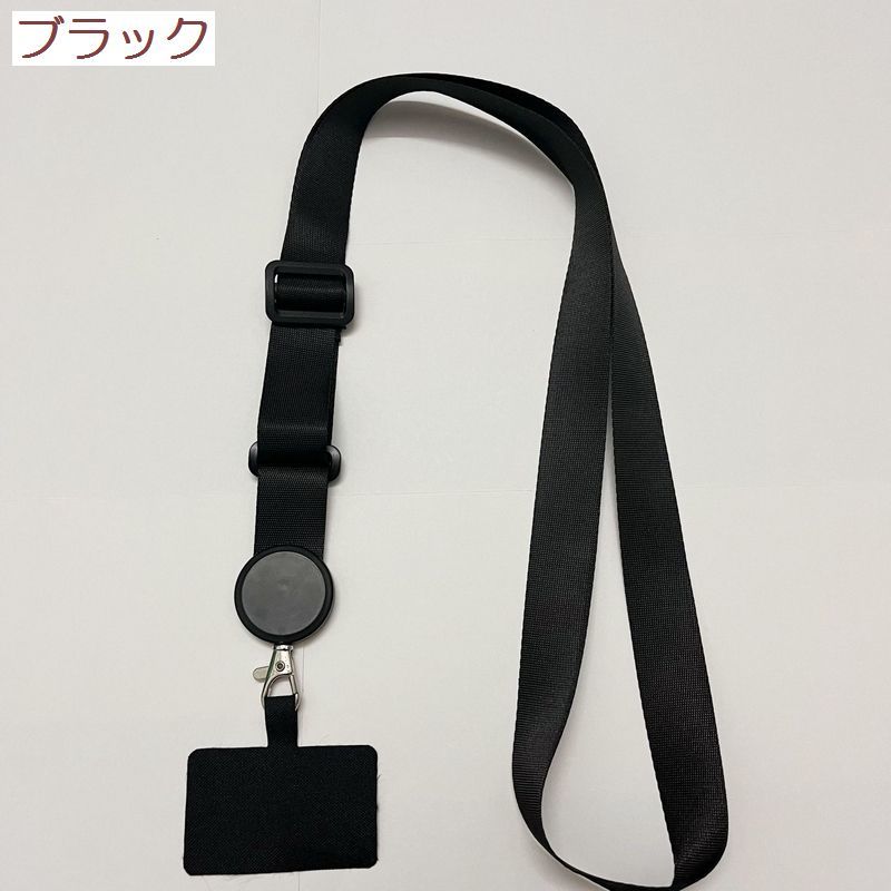 楽天市場】送料無料 スマホストラップ スマホショルダー ネック