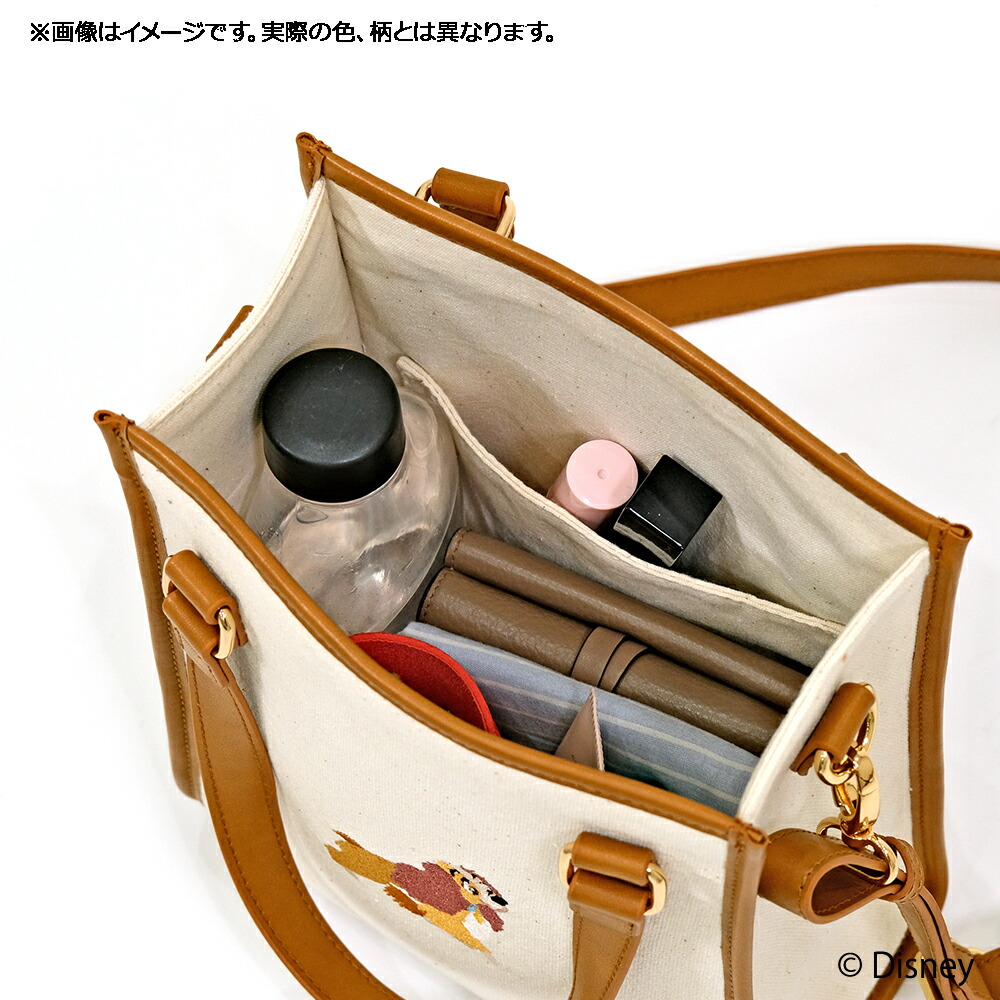 楽天市場】【本日0のつく日!クーポン15%OFF】 ディズニー くまのプー