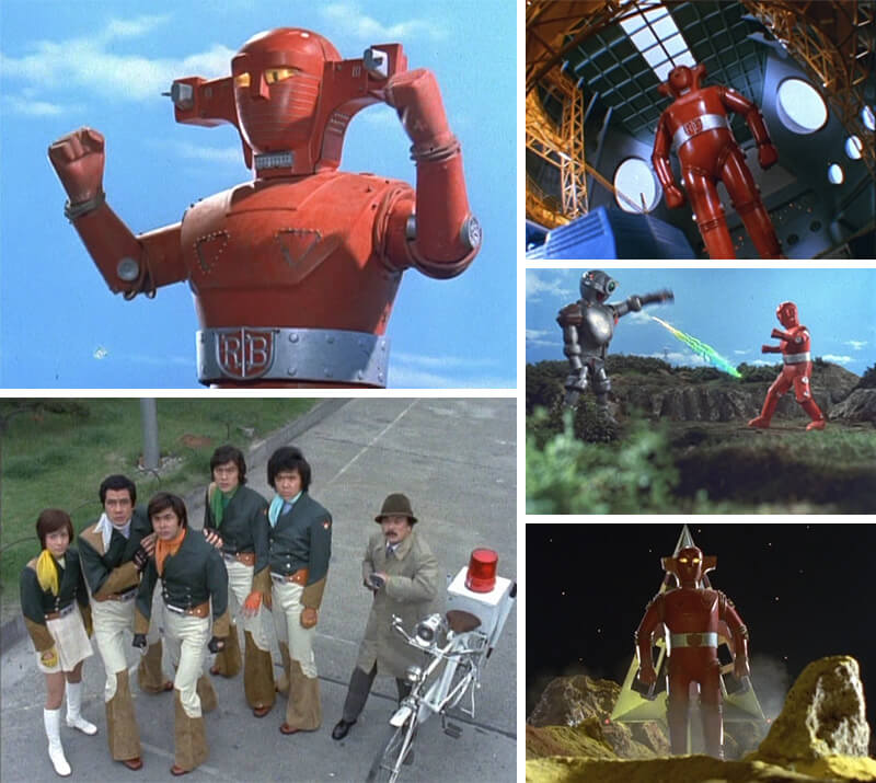 楽天市場】スーパーロボット レッドバロン Blu-ray ブルーレイ 甦る