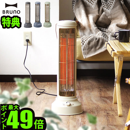 BOE077」の人気商品一覧 | 安い商品を通販サイトから探す - 価格.com