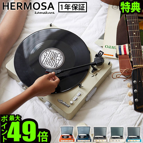 楽天市場】【選べる特典付】bluetooth レコードプレーヤー スピーカー