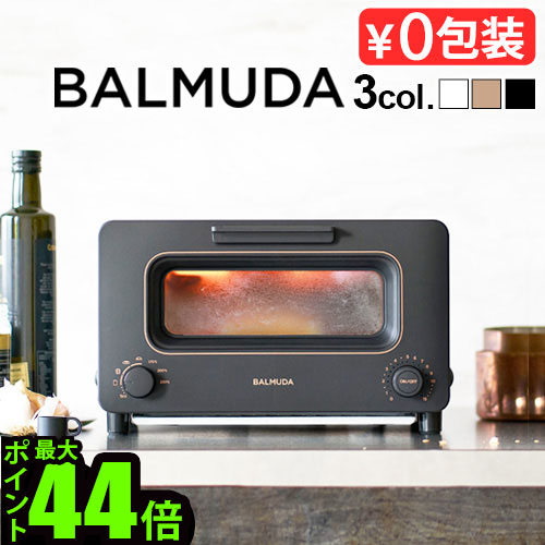 楽天市場】バルミューダ the toaster k05a-bk [ブラック]の通販