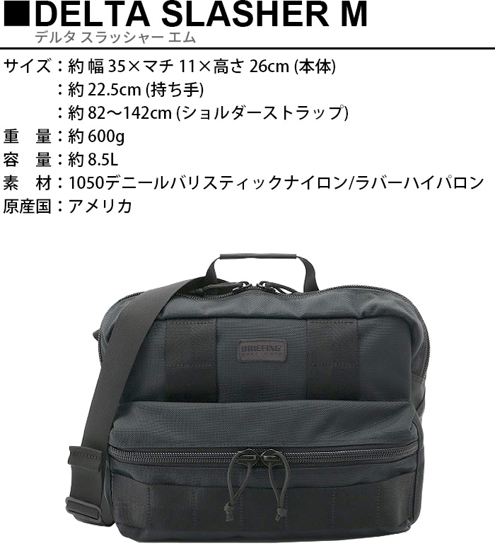 楽天市場】ショルダーバッグ メンズ 斜めがけ 大人 レディースBRIEFING