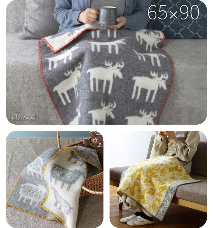 楽天市場】【選べる特典付】正規販売店 クリッパン ウール ミニ