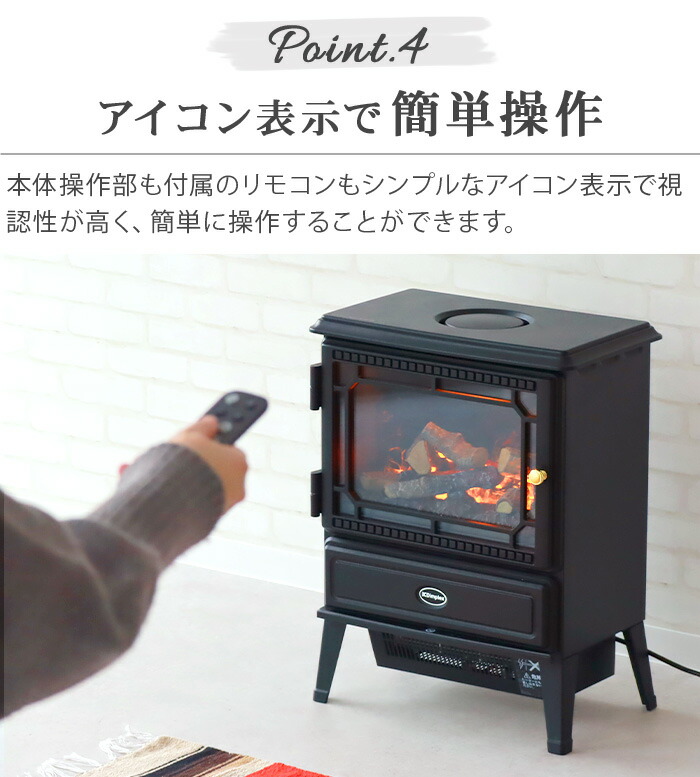 DIMPLEX ディンプレックス 電気暖炉 薪ストーブ GLA12J Amazon.co.jp