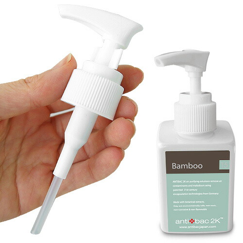 楽天市場】マジックボール ソリューション 125mlブリーズの通販