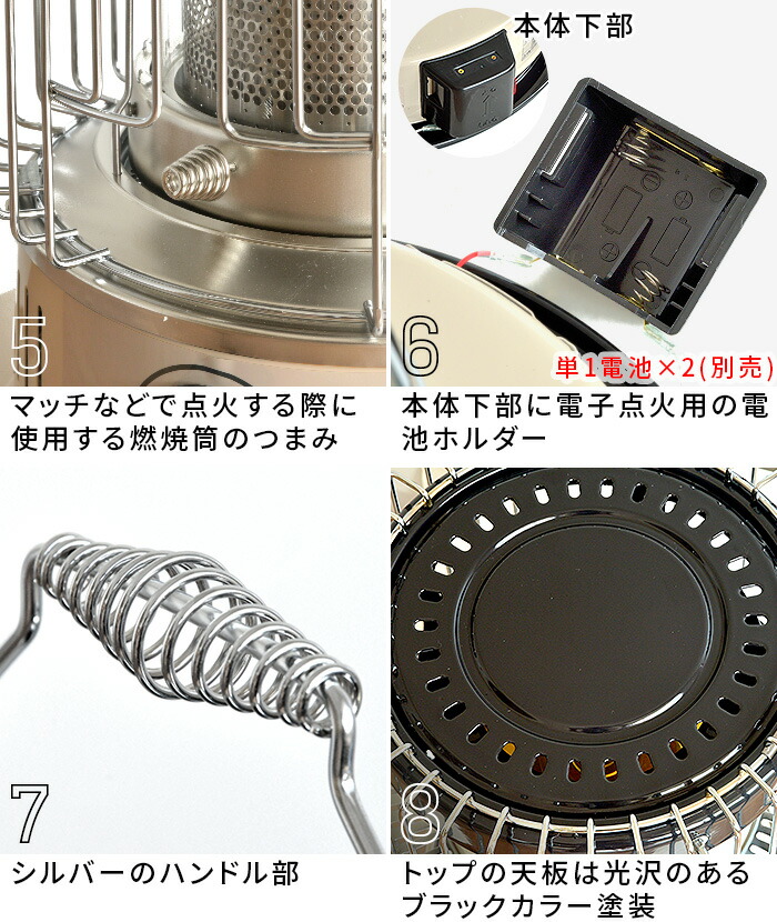 楽天市場】【おひとり様1台限り】トヨトミ 石油ストーブ 灯油ストーブ