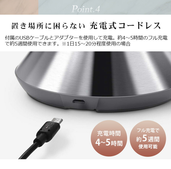 楽天市場】ミラー ライト ライト付き 卓上 LED 充電式シンプル