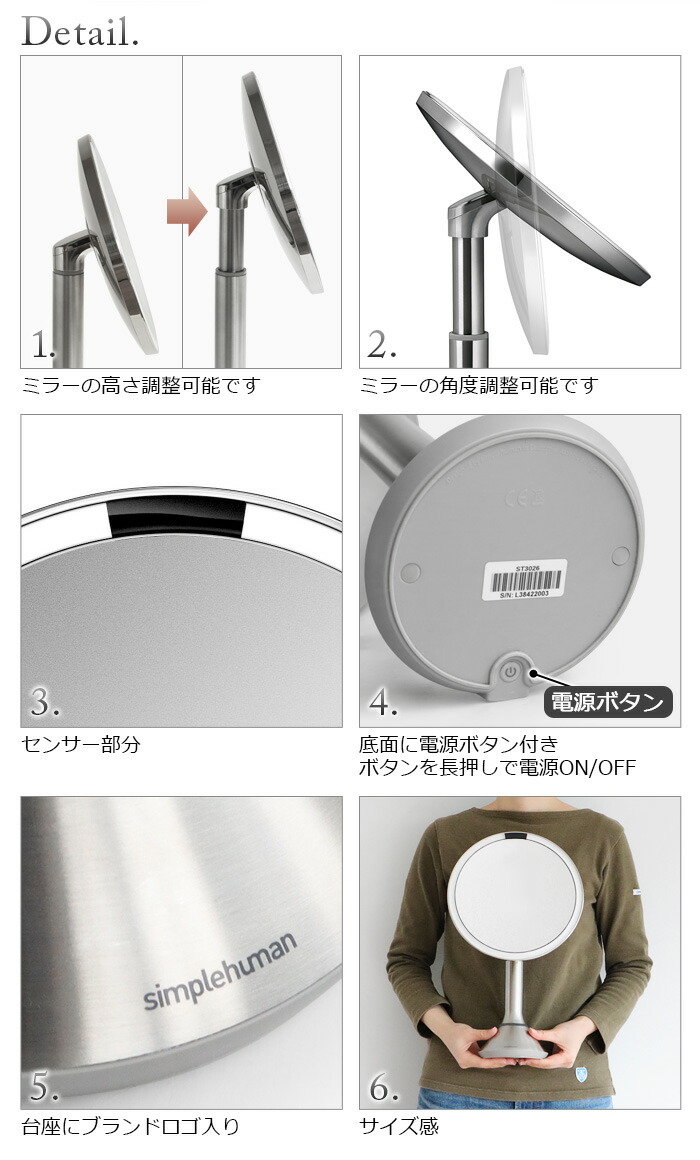 楽天市場】ミラー ライト ライト付き 卓上 LED 充電式シンプル