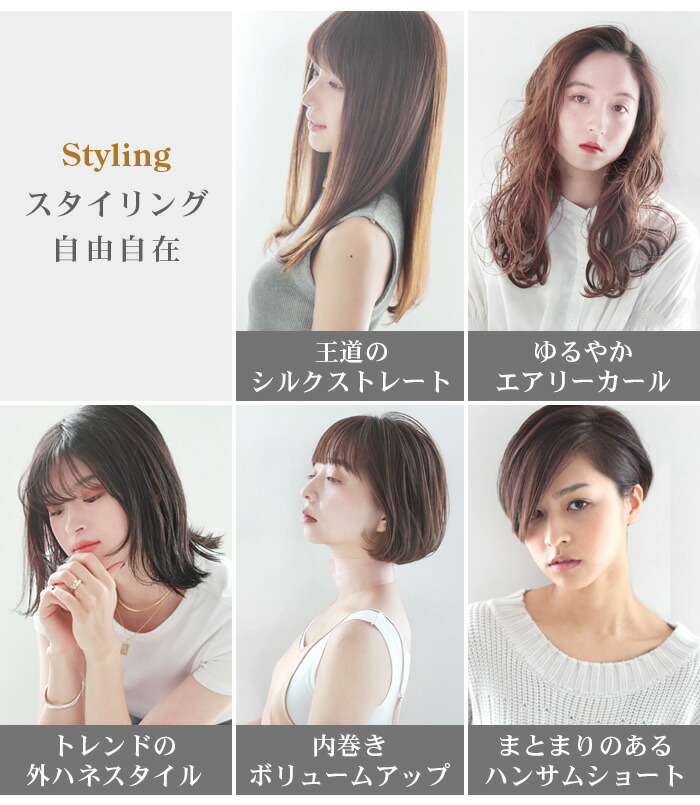 楽天市場】mods hair ヘアアイロン ストレートモッズヘア プリヴィ