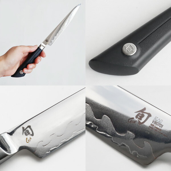 楽天市場】貝印 包丁 ペティナイフ ステンレス 小型KAI 旬 SORA