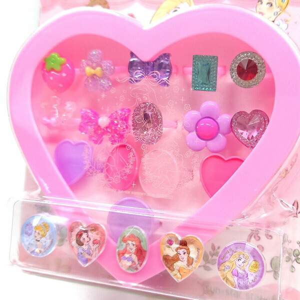 楽天市場】myプリティリングセット 【ディズニープリンセス】 ハート